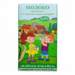 Молоко Зелёная лужайка 3,2% 1л/12