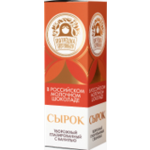 Сырок тв.гл. в мол. шок.с ванилью 20% 30г (12) Матрешка творожная