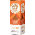 Сырок тв.гл. в мол. шок.с молоком сгущ. вар. 20% 30г (12) Матрешка творожная