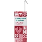 Коктейль молочн. ультрапаст. 