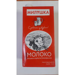 Молоко МИЛУШКА БЗМЖ 3,2% ГОСТ 1л/12ш (крышка)