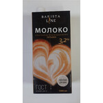 Молоко питьевое 