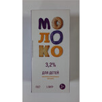 Молоко ультрапастеризованное для детей 3,2% (slim) 1 л 