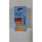 Молочный коктейль 2% 