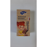 Молочный коктейль 2% 