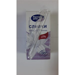 Сливки питьевые 