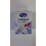 Сливки питьевые 