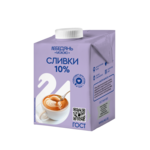 Сливки ультрапастеризованныес м.ж.д. 10% 500 г 1/12 ЛМ