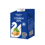 Сливки ультрапастеризованныес м.ж.д. 20% 500 г 1/12 ЛМ